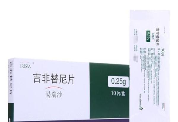 抗癌药一个月报销2.6亿，减轻癌症患者负担