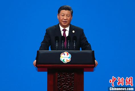 习近平出席亚洲文明对话大会开幕式并发表主旨演讲