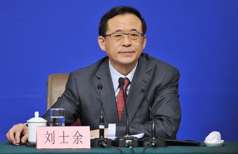 Former Chinese top securities regulator under investigation