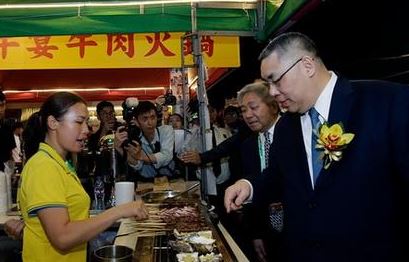 澳门第10届国际美食节9月底举行