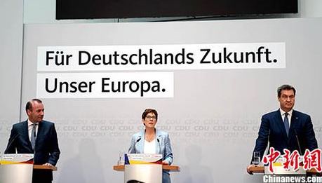 默克尔新接替者选举之际 德执政联盟党发“退群”警告