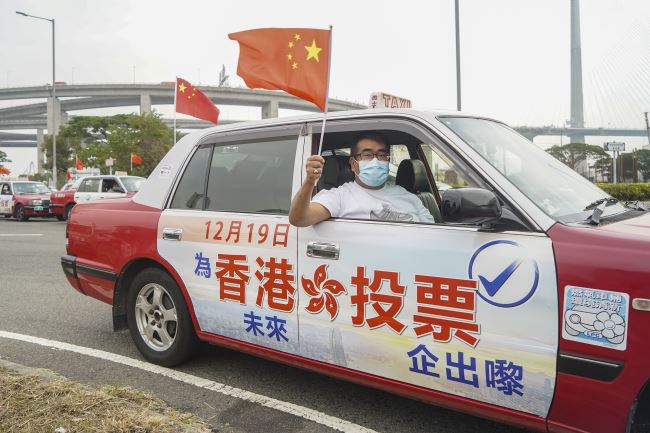 香港1000辆出租车巡游贺立法会选举成功举行