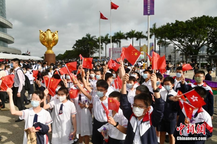 香港举行五四升旗礼