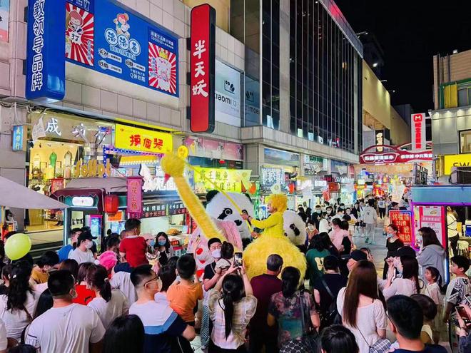 中国文旅部：培育文旅体育消费新场景