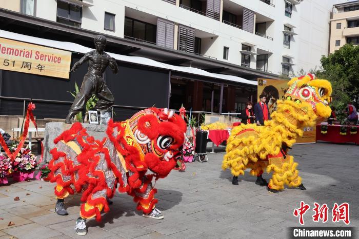 纪念李小龙逝世51周年活动在悉尼举办