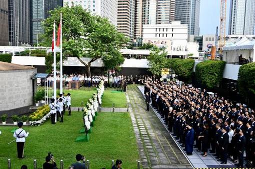 香港举行仪式纪念中国人民抗日战争胜利