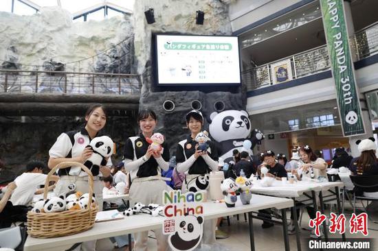 Panda lovers gather to honor 30 years of China-Japan breeding cooperation