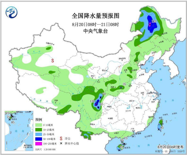 南方6省市气温逼近40℃ 强降雨“盯上”四川盆地