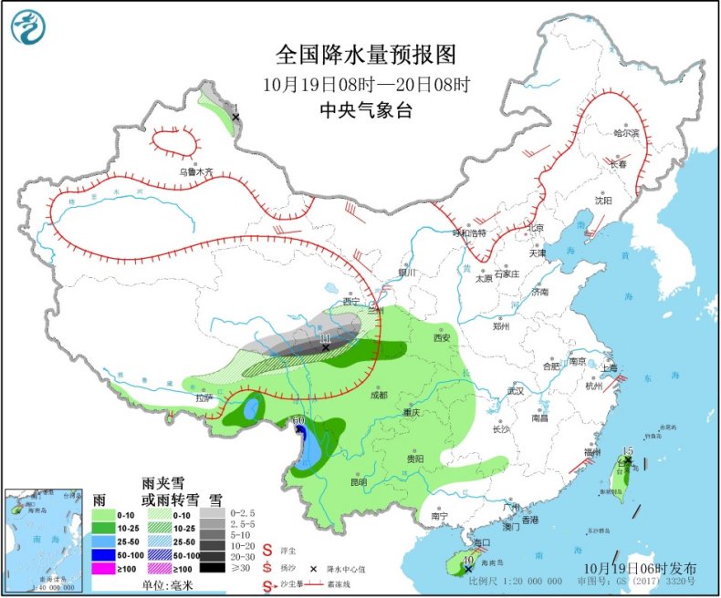 较强冷空气将影响北方地区 东南部及南部海域有大风