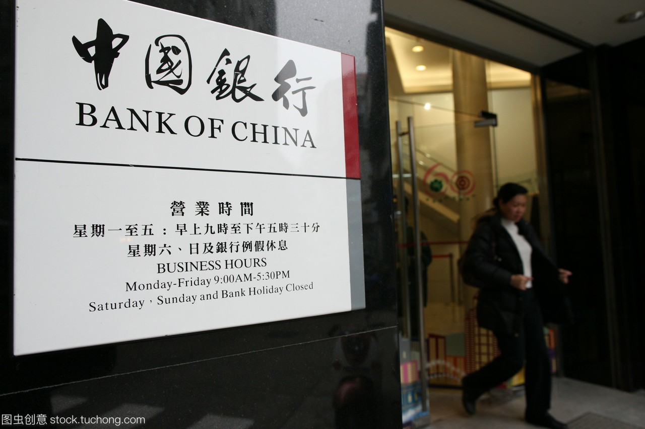 澳门金融机构发行上市债券总规模超9000亿澳门元