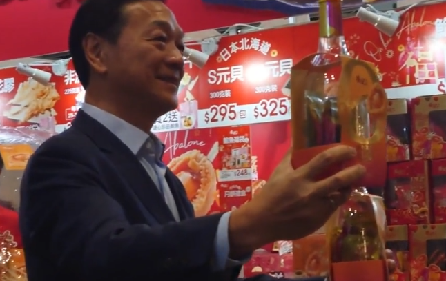 第35届美食博览等展会将在香港揭幕