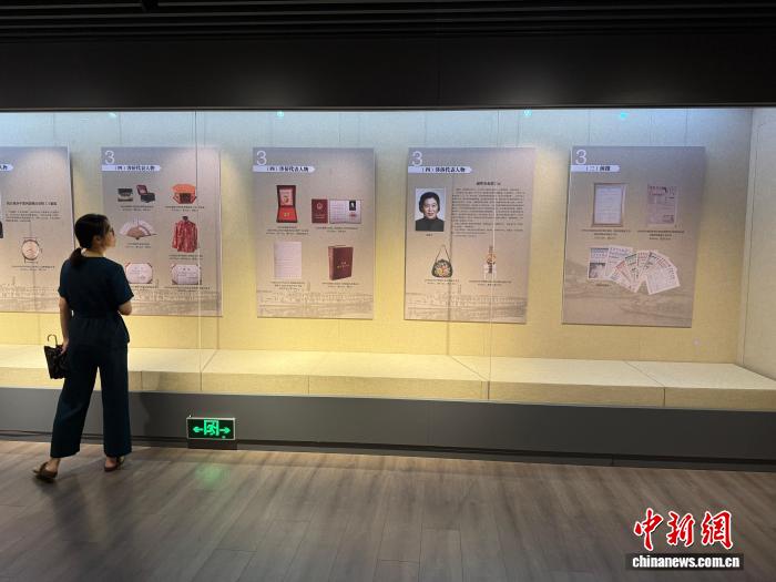 近代旅俄华侨图片展”在武汉开展