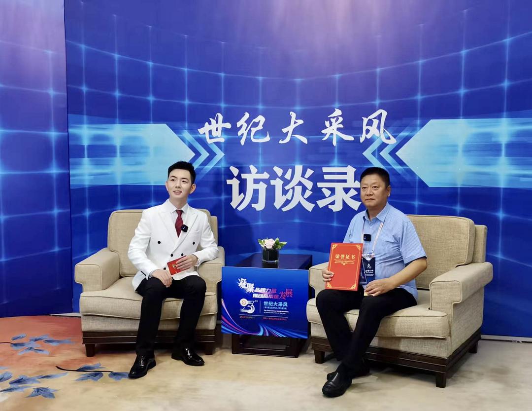 声与墨的交响——刘维东的人生之歌