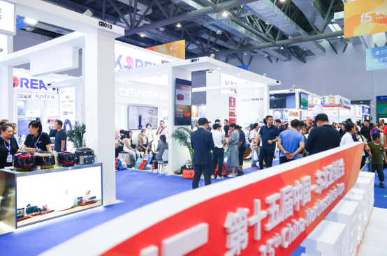 全球好物“链”接全球！东北亚博览会开放平臺助推区域合作新机遇