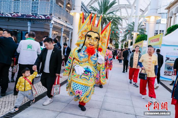 澳门举行爱国同乡社团家乡市集嘉年华