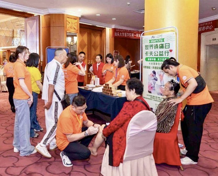 图片[5]-持续十年公益长跑｜汕头市念慈恩义工协会深耕敬老事业获各界盛赞-华闻时空