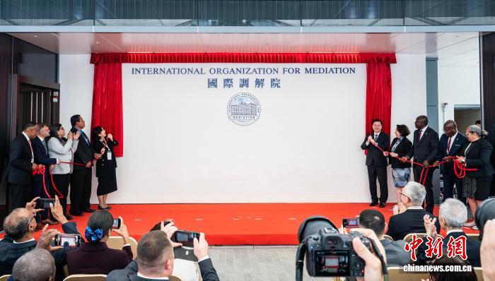 香港律政司长林定国：国际组织落户提升香港国际认受性和声誉