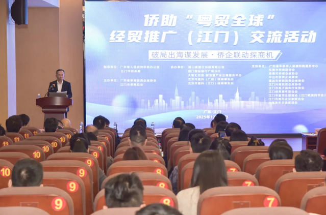 南洋小贩“鬻子救国” 一纸契约照见民族大义