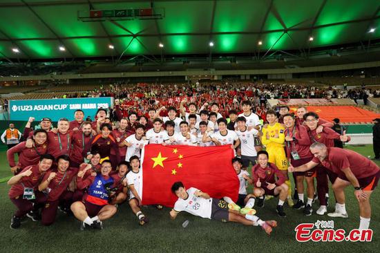 Free entry for Chinese fans at AFC U23 Asian Cup final a rumor