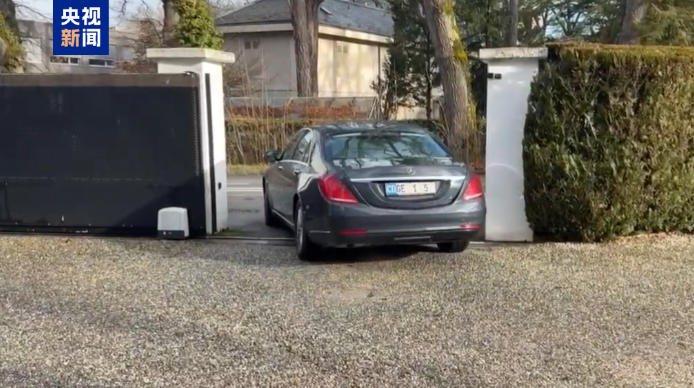 美伊双方在第二轮谈判中就“一些总体问题达成一致”