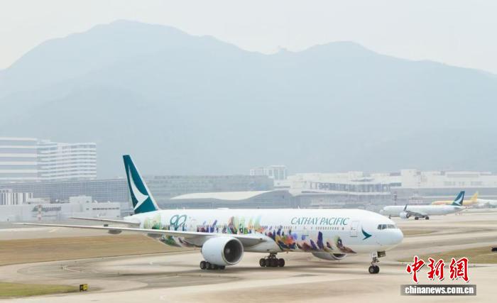 全新涂装“香港精神号”客机在港亮相