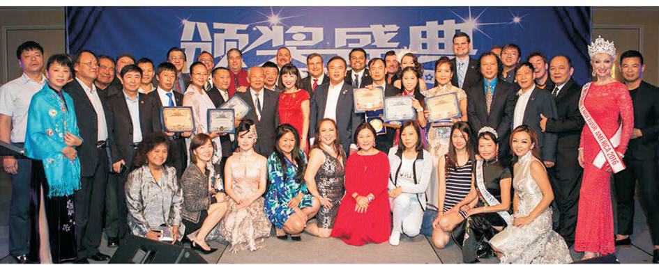 2016年颁奖盛典大合影