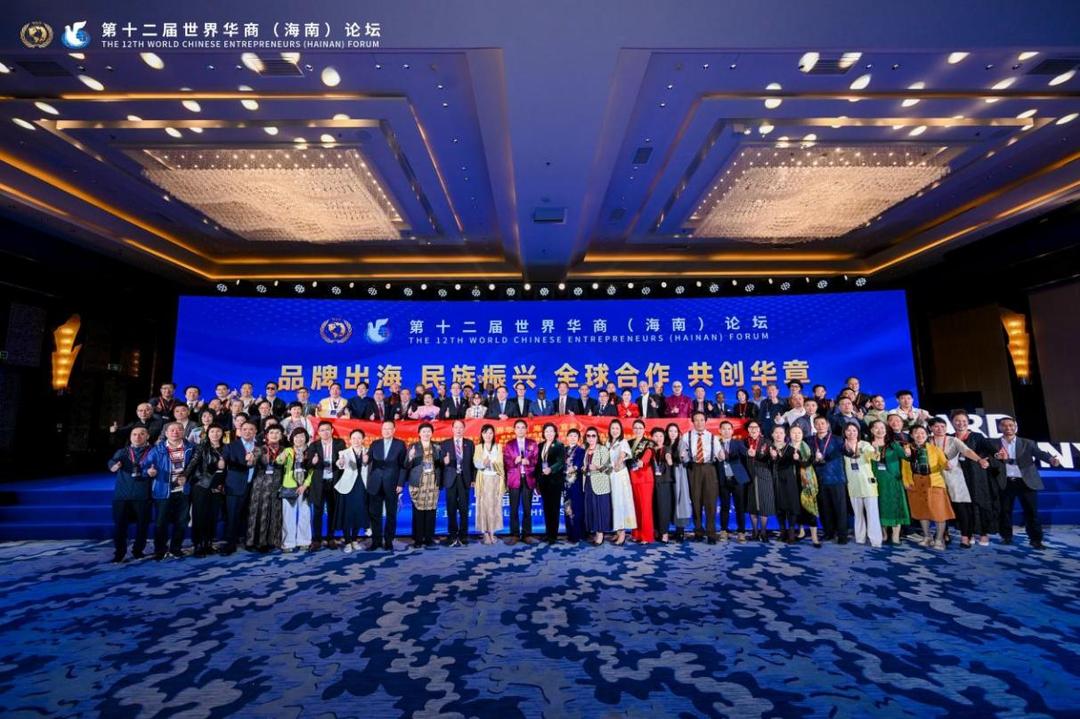 3e0c1bb7195f27411d8e2d55a9e8fc3b