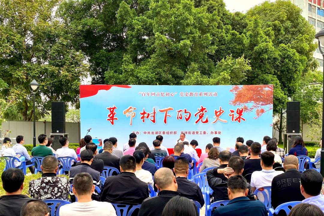 广东汕头龙湖区：多维融合助集成 城乡协调启新程