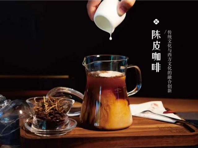 好一个江门，烟火藏和气