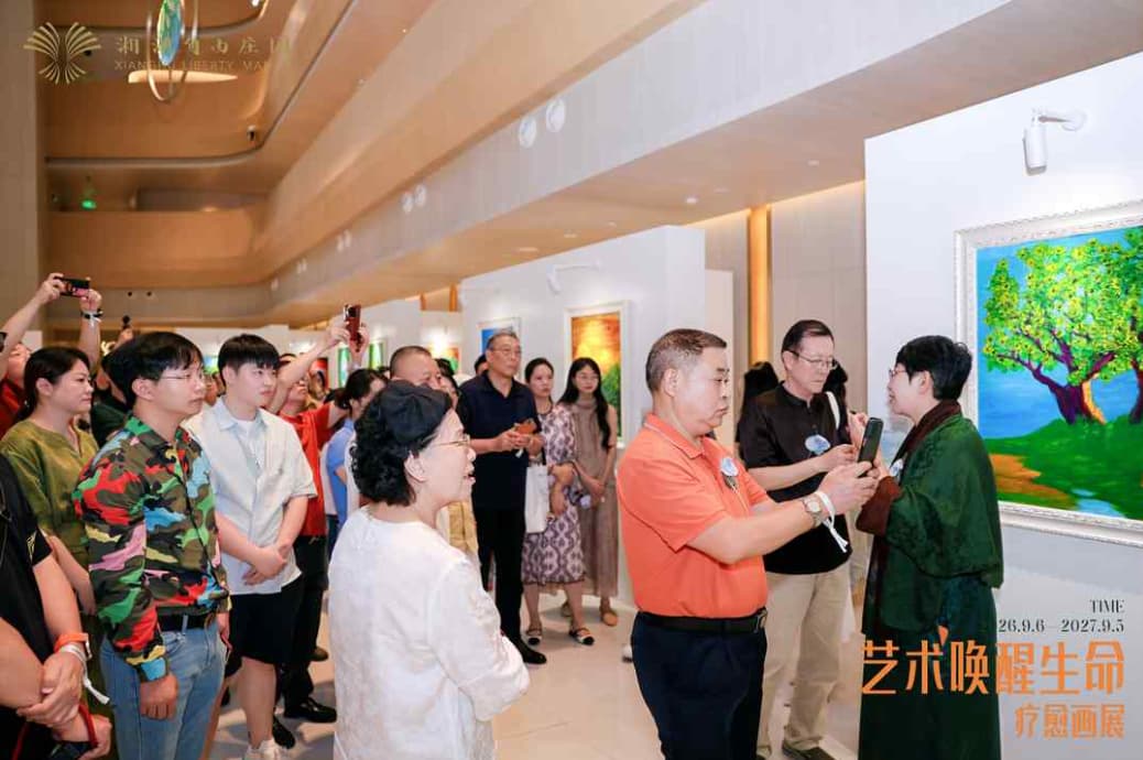 杭州湘湖自由庄园丨艺术唤醒生命论坛暨操驰个人作品展启幕